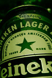 Heineken iPod Touch Wallpaper